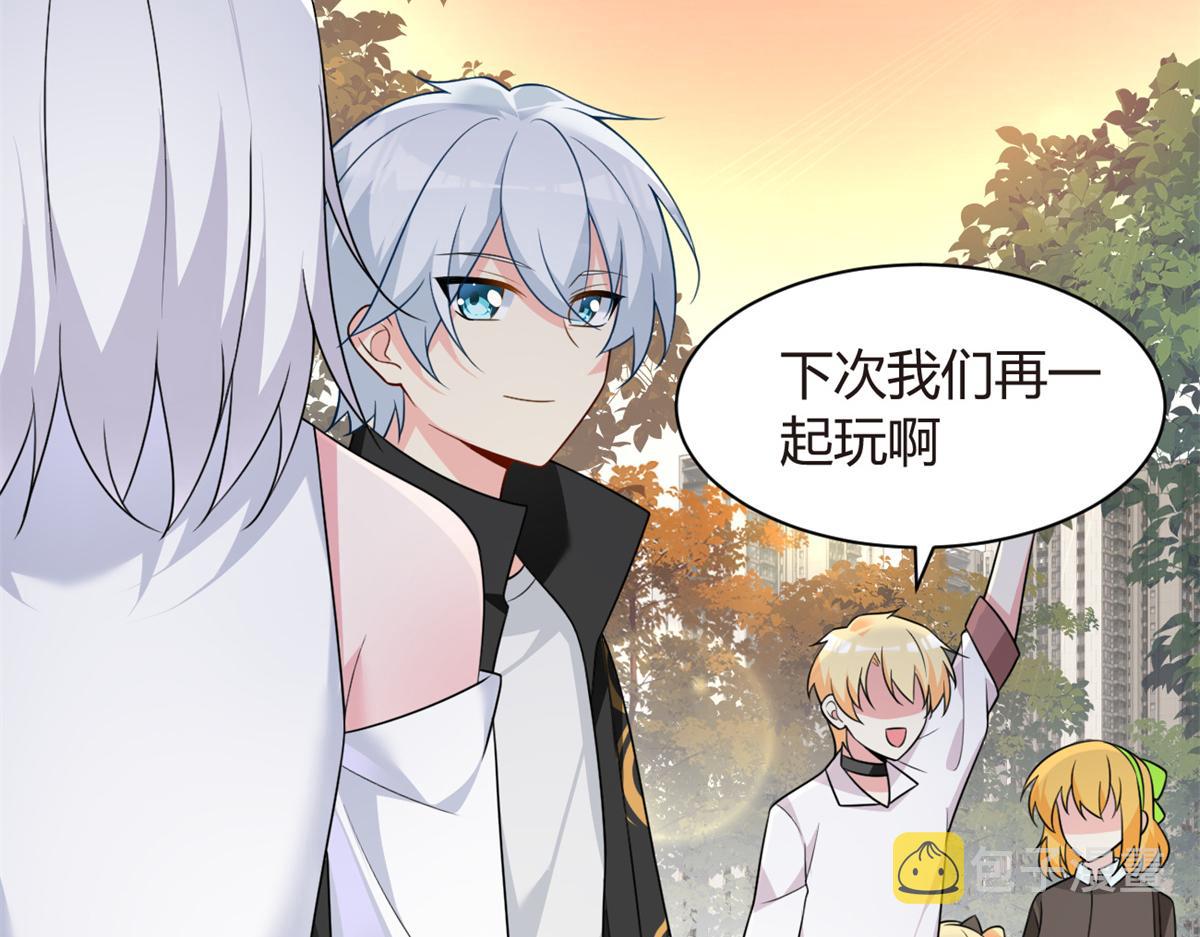 我在异世吃软饭漫画免费阅读下拉式漫画漫画,15 商场焦点2图
