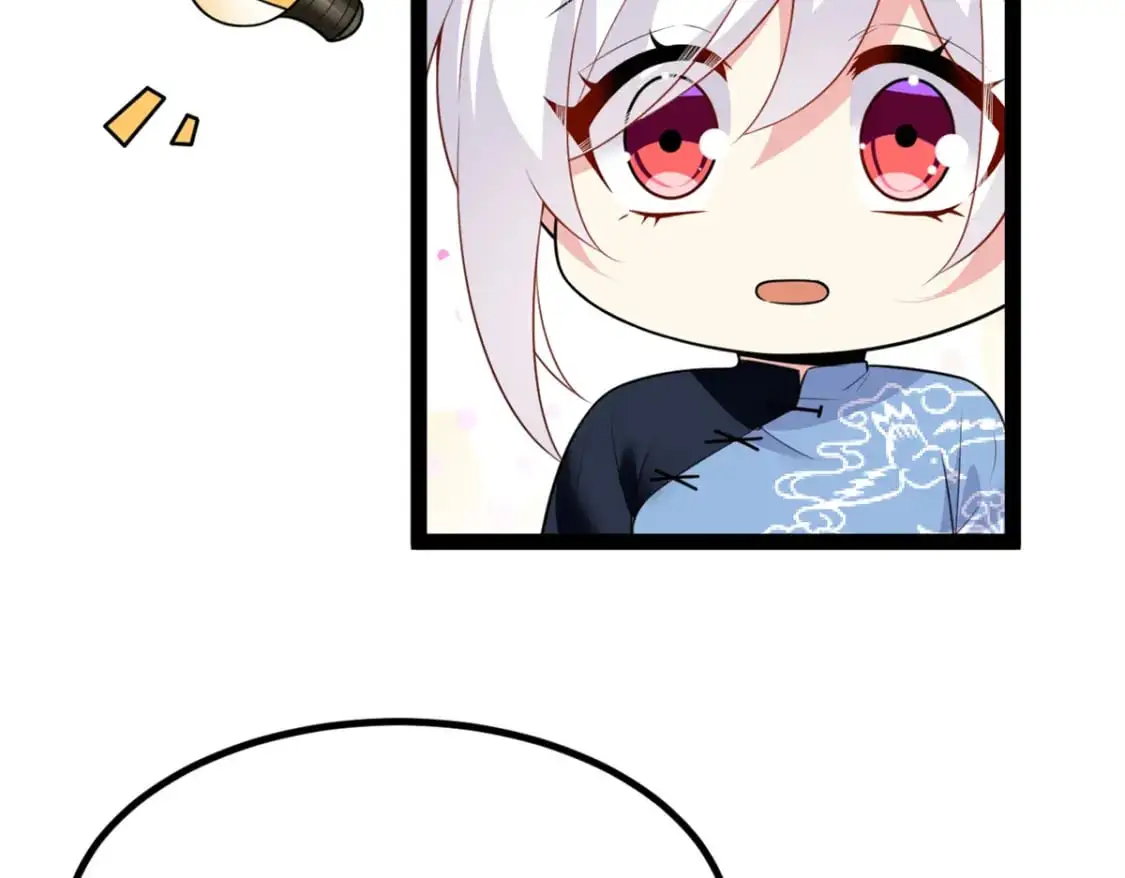 我在异世吃软饭漫画免费阅读下拉式漫画漫画,119 看上人家小妹妹了？1图