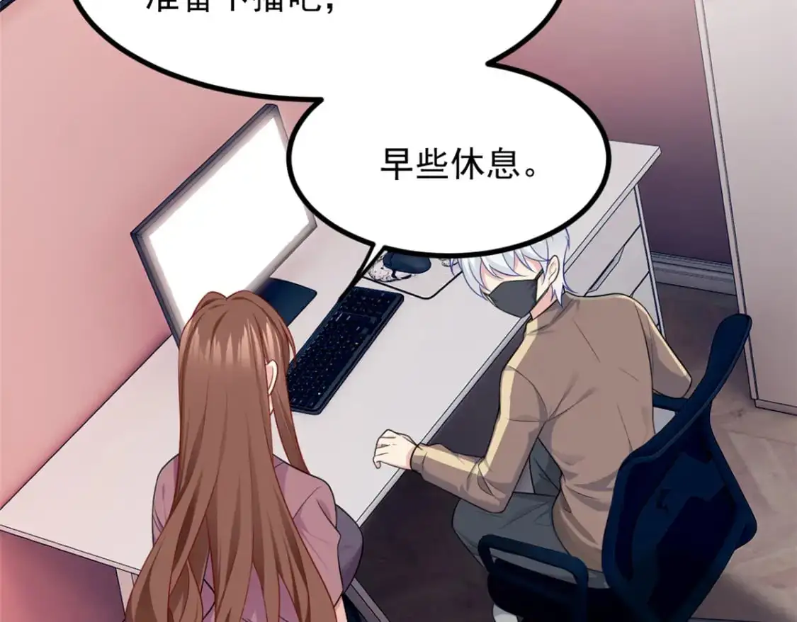 我在异世吃软饭结局漫画,93 这种事情不要啊1图