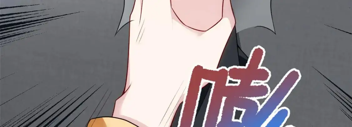 我在异世吃软饭漫画免费阅读下拉式漫画漫画,38 我们迟早在一起2图