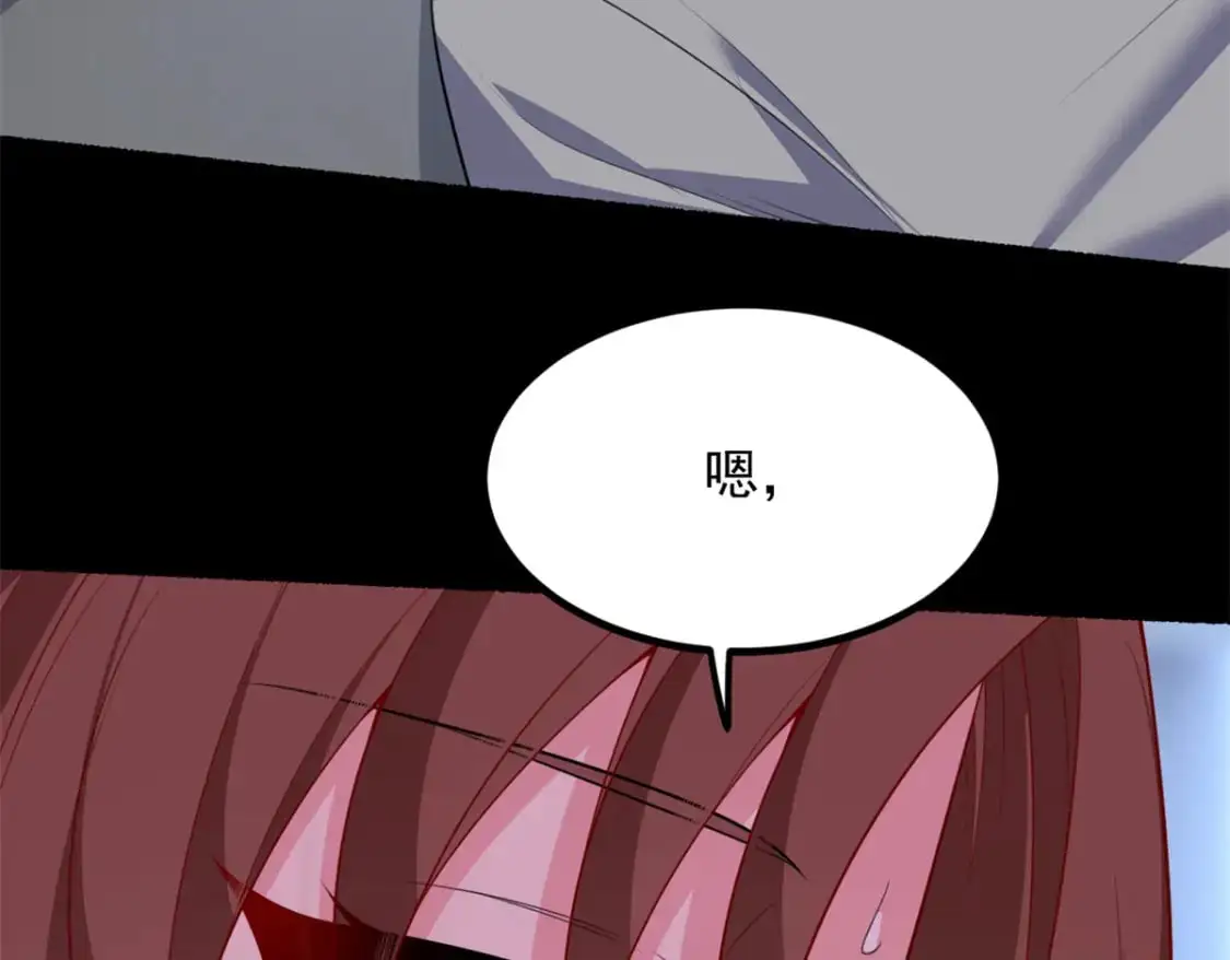 我在异世吃软饭漫画免费阅读下拉式漫画漫画,109 帮助姐姐1图