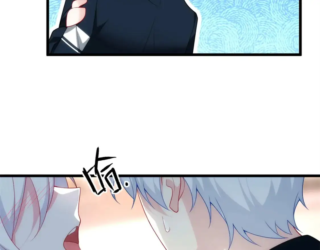 我在异世吃软饭漫画免费阅读下拉式漫画漫画,66 艰难的抉择1图