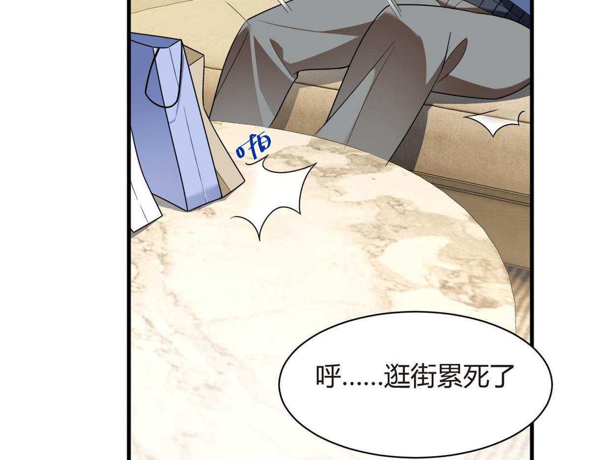我在异世吃软饭漫画免费阅读下拉式漫画漫画,16 琴姐的偷拍？2图