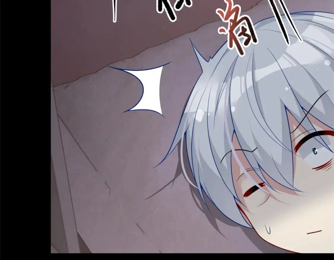 我在异世吃软饭漫画免费阅读下拉式漫画漫画,56 纹身1图