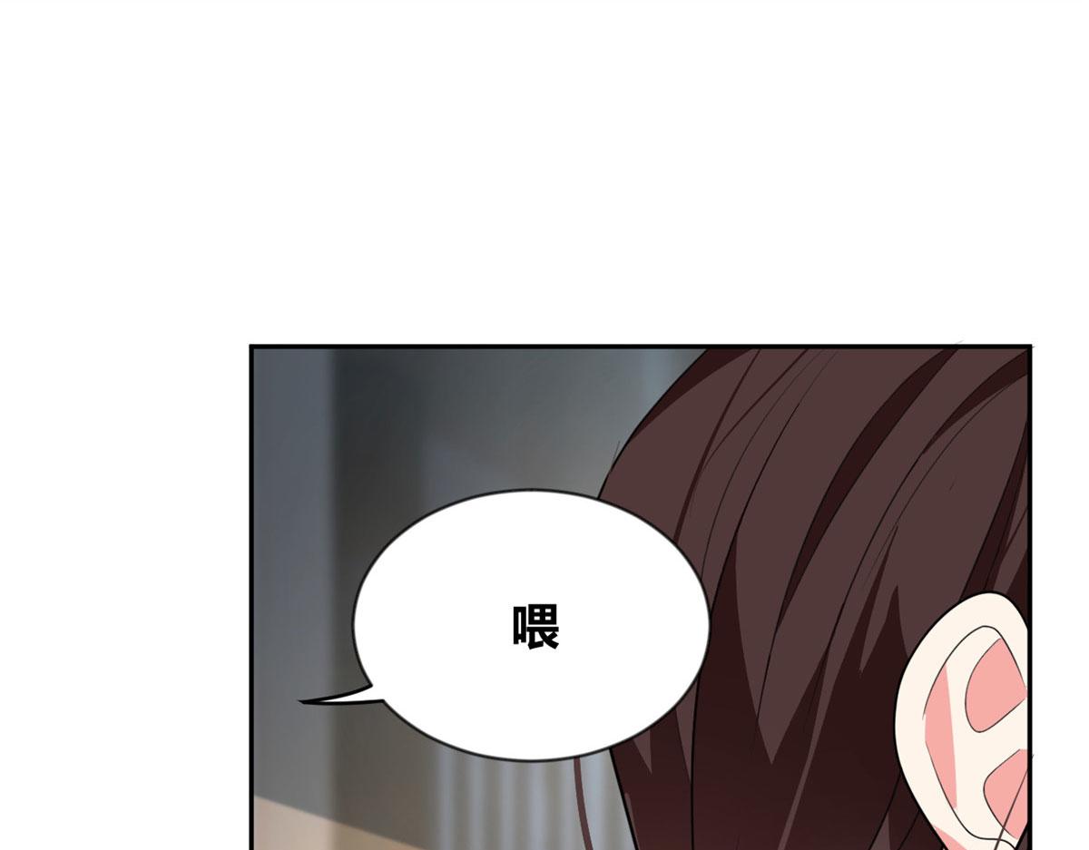 我在异世吃软饭漫画免费阅读下拉式漫画漫画,25 软硬兼施2图