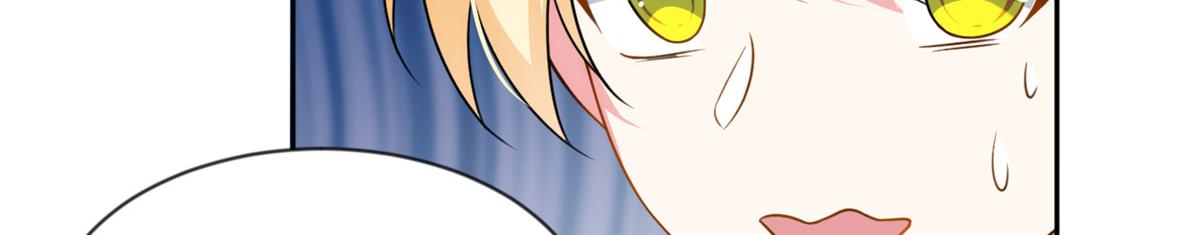 我在异世吃软饭漫画免费阅读下拉式漫画漫画,26 女霸总1图
