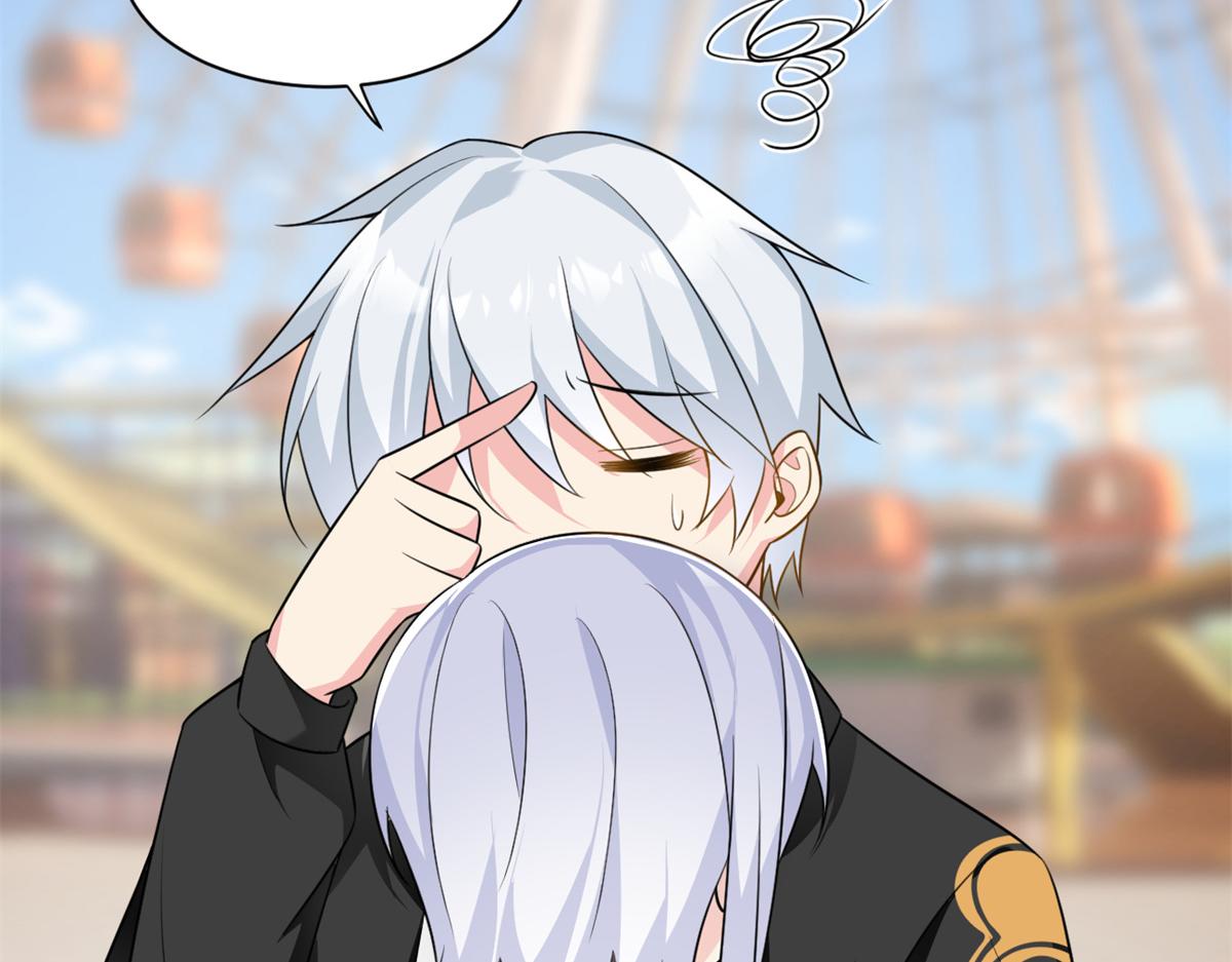 我在异世吃软饭漫画免费阅读下拉式漫画漫画,13 千金小姐1图