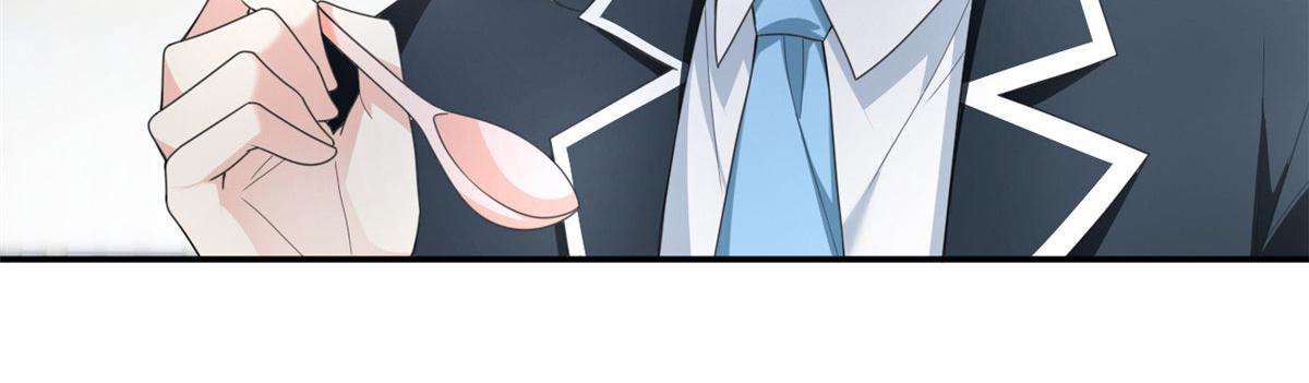 我在异世吃软饭漫画免费阅读下拉式漫画漫画,06 转学生2图