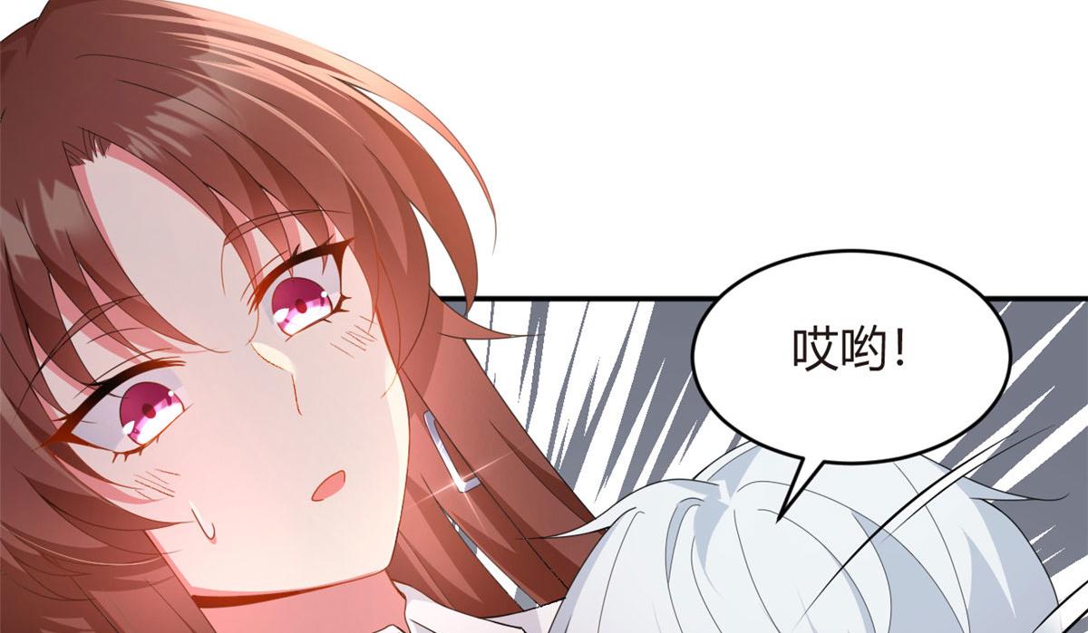 我在异世吃软饭漫画免费阅读下拉式漫画漫画,08 琴琴姐的礼物2图