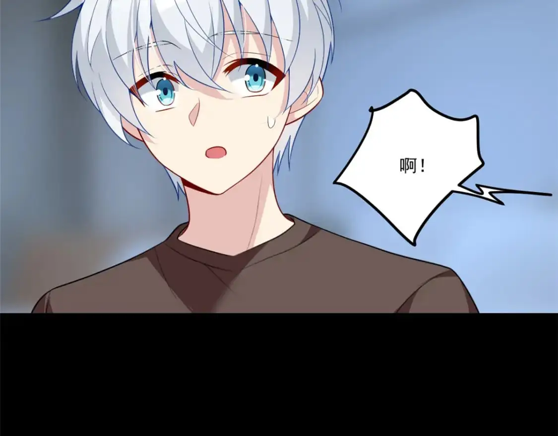 我在异世吃软饭漫画免费阅读下拉式漫画漫画,64 要命啊1图