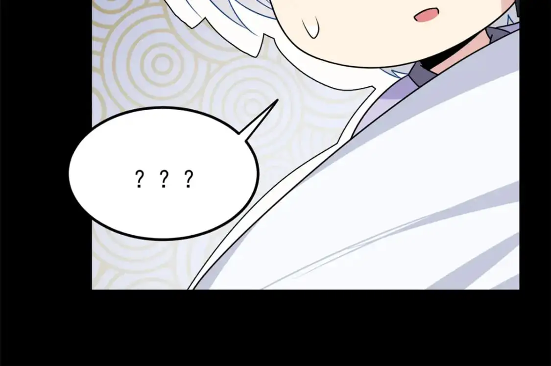 我在异世吃软饭漫画免费阅读下拉式漫画漫画,56 纹身1图
