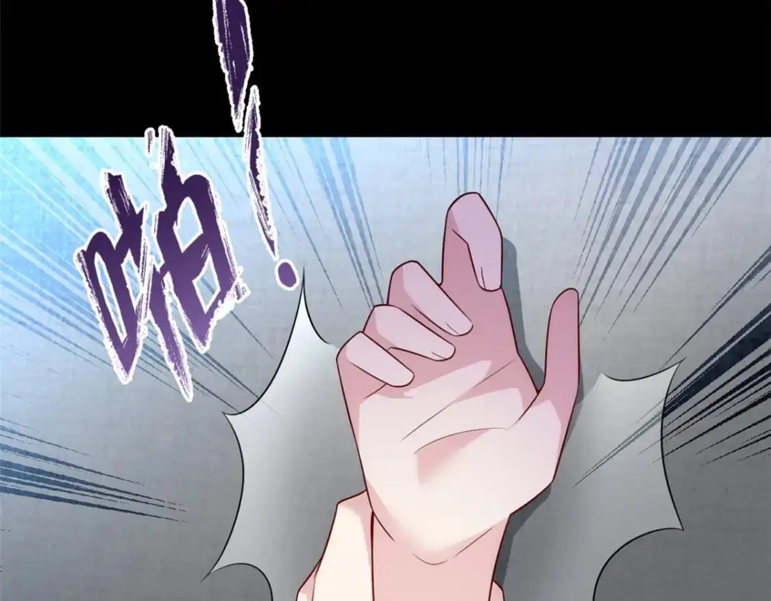 我在异世吃软饭漫画免费阅读下拉式漫画漫画,38 我们迟早在一起1图