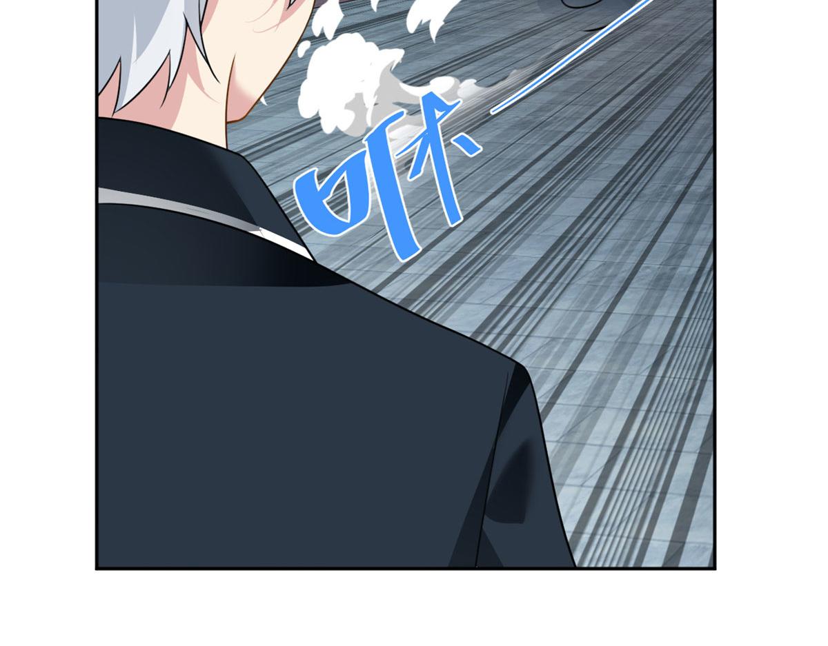 我在异世吃软饭漫画免费阅读下拉式漫画漫画,22 绿茶男的报复1图