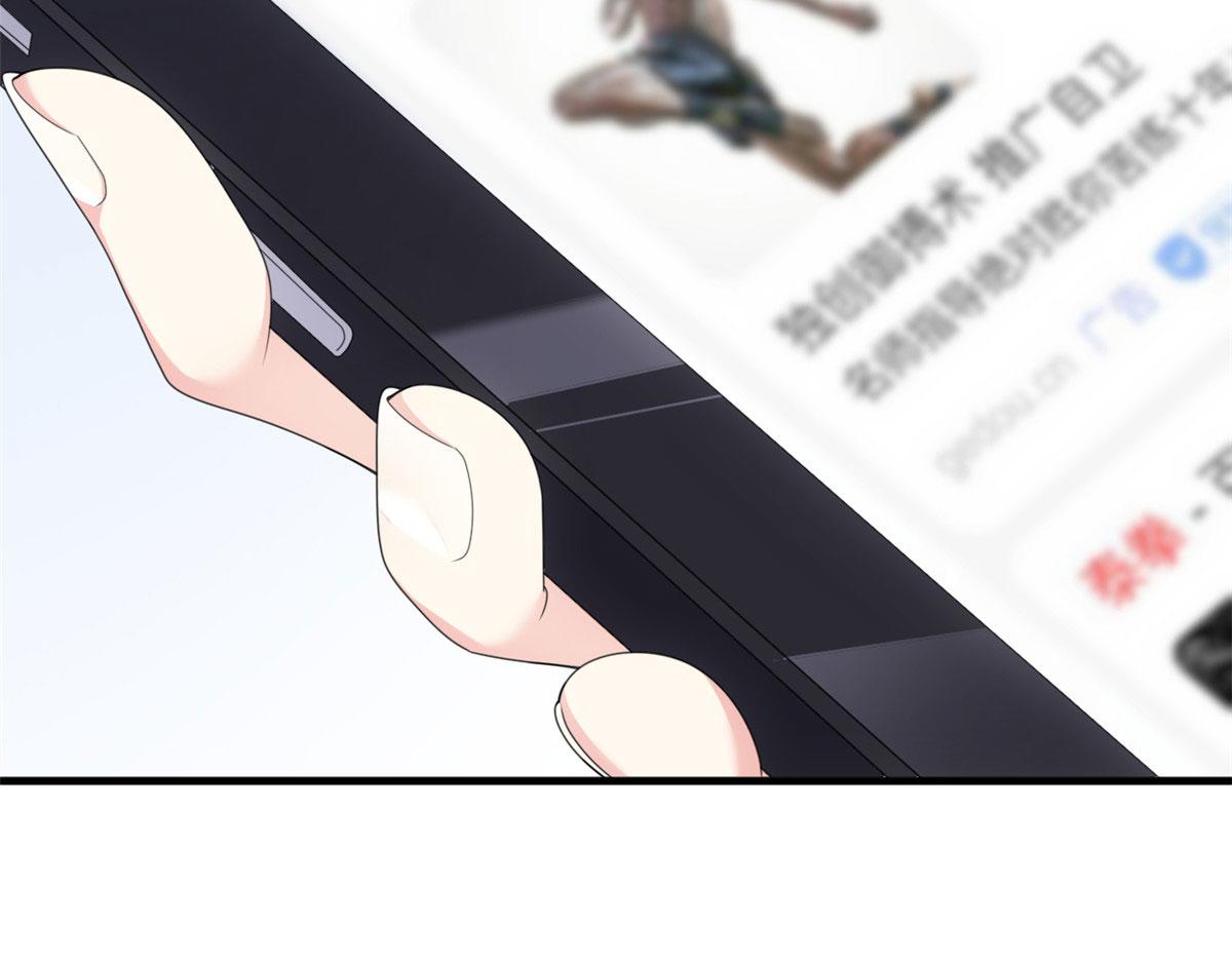 我在异世吃软饭漫画免费阅读下拉式漫画漫画,04 男神体验1图
