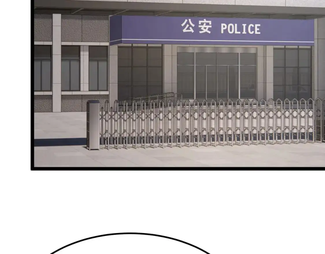我在异世吃软饭漫画免费阅读下拉式漫画漫画,57 醋意爆发1图