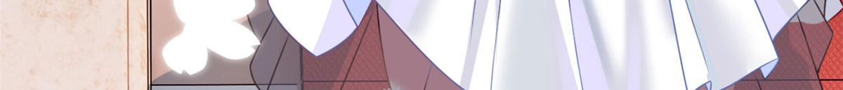我在异世吃软饭漫画免费阅读下拉式漫画漫画,14 月华的过去1图