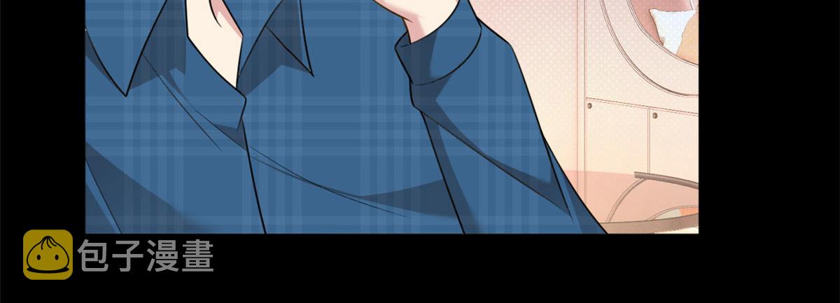 我在异世吃软饭漫画免费阅读下拉式漫画漫画,18 直播爆火2图