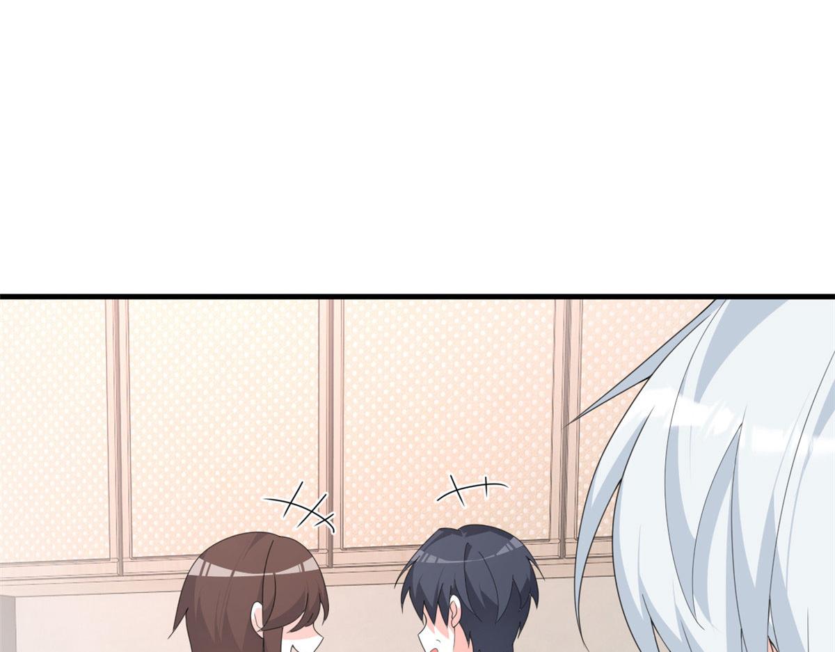 我在异世吃软饭漫画免费阅读下拉式漫画漫画,03 给我开！1图