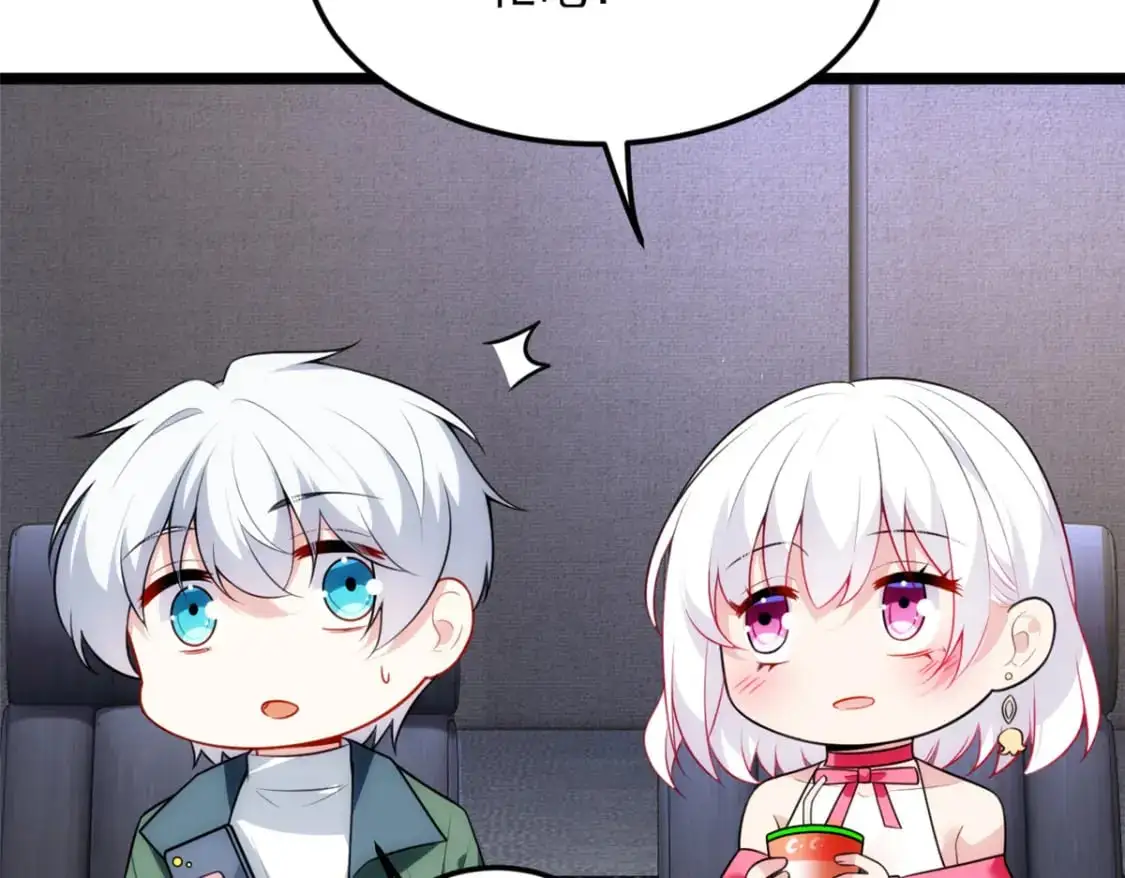 我在异世吃软饭漫画免费阅读下拉式漫画漫画,133 电影院中1图