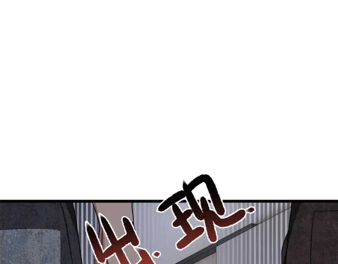 我在异世吃软饭漫画免费阅读下拉式漫画漫画,53 护夫狂魔2图