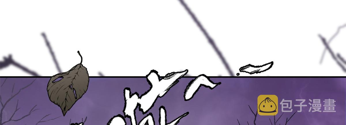 我在异世吃软饭漫画免费阅读下拉式漫画漫画,12 我带你出去1图