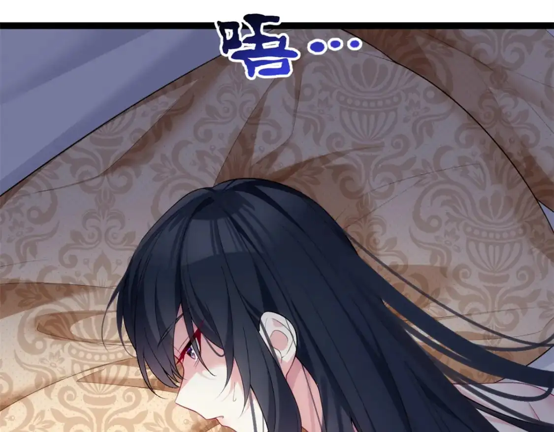 我在异世吃软饭漫画免费阅读下拉式漫画漫画,87 魏楠的突击抽查2图