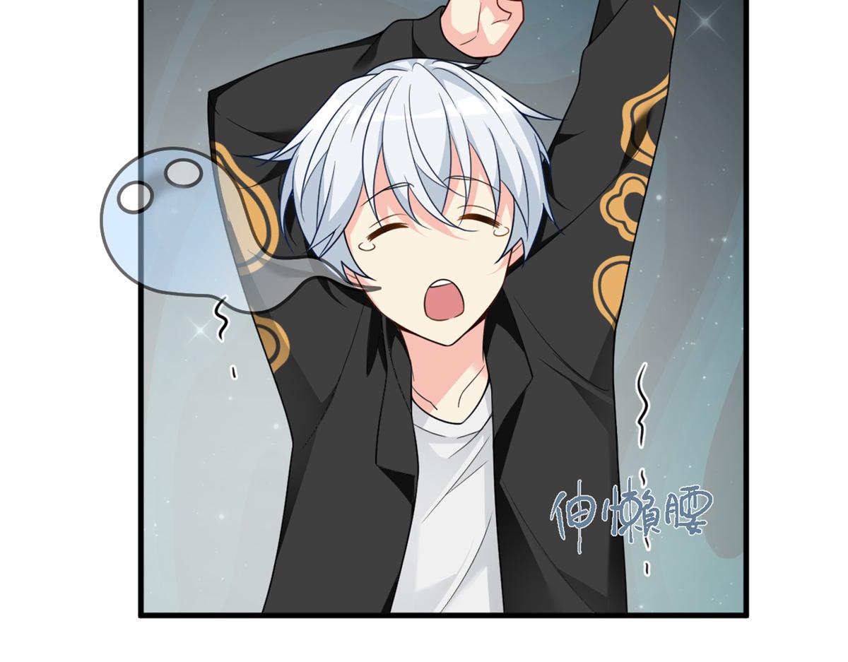 我在异世吃软饭漫画免费阅读下拉式漫画漫画,15 商场焦点2图