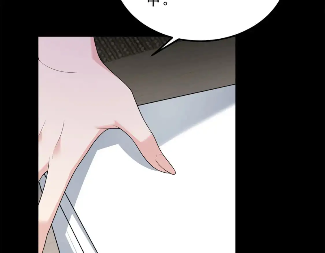 我在异世吃软饭漫画免费阅读下拉式漫画漫画,142 我回来了2图