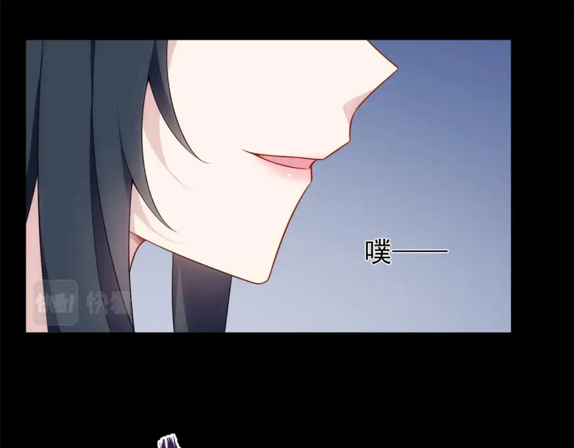 我在异世吃软饭漫画免费阅读下拉式漫画漫画,38 我们迟早在一起2图