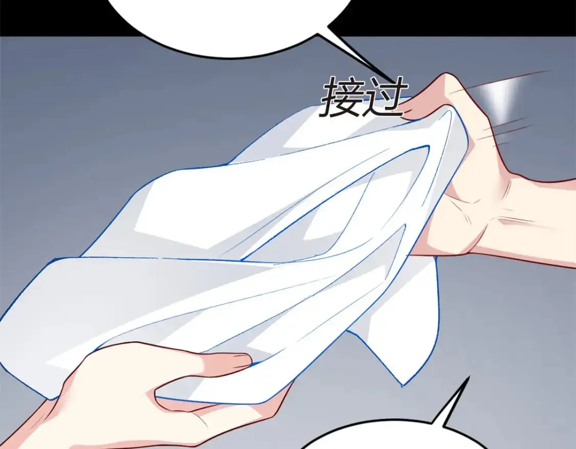我在异世吃软饭漫画免费阅读下拉式漫画漫画,54 姐姐喂你？2图