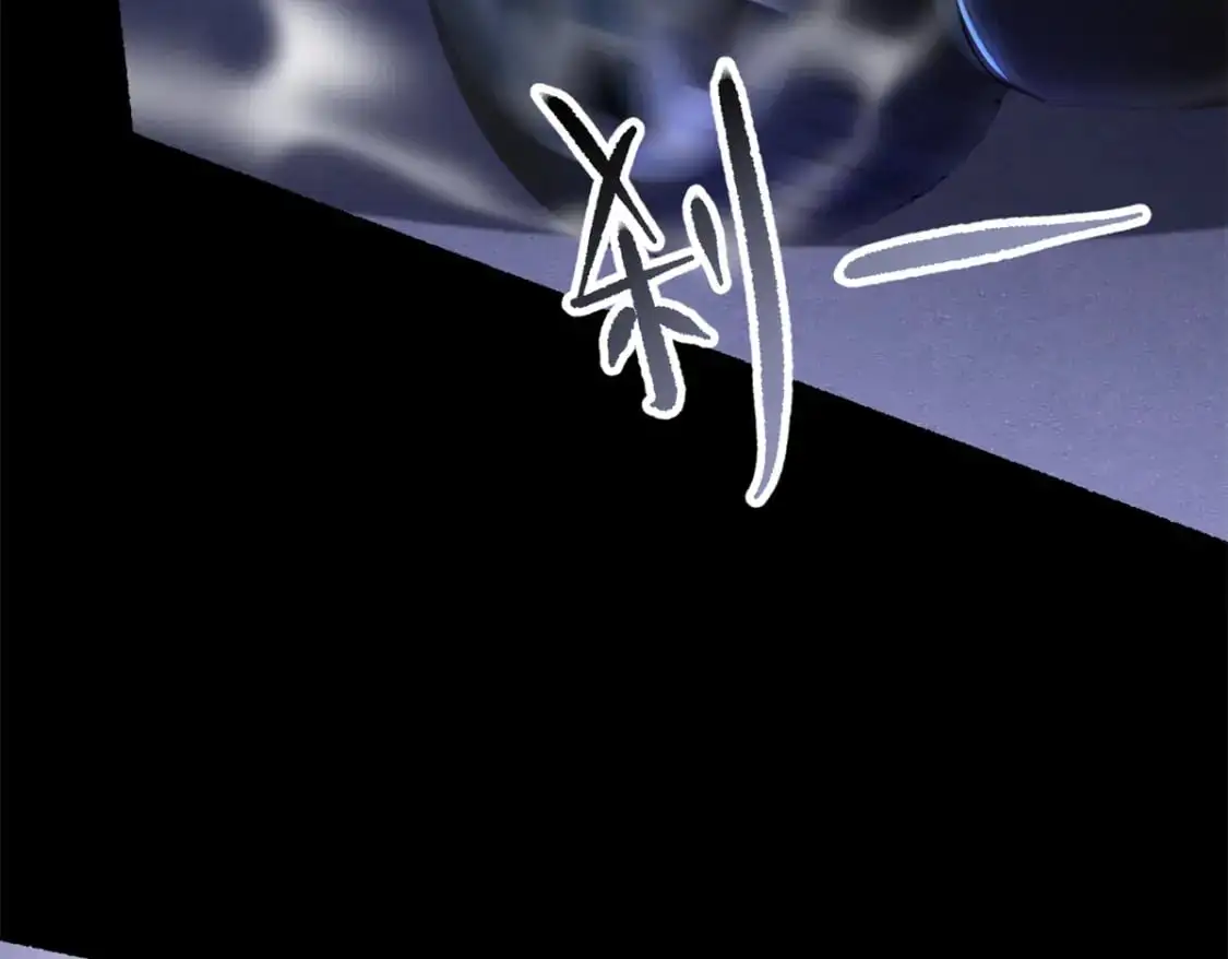我在异世吃软饭漫画免费阅读下拉式漫画漫画,117 为什么要骗我呢？1图