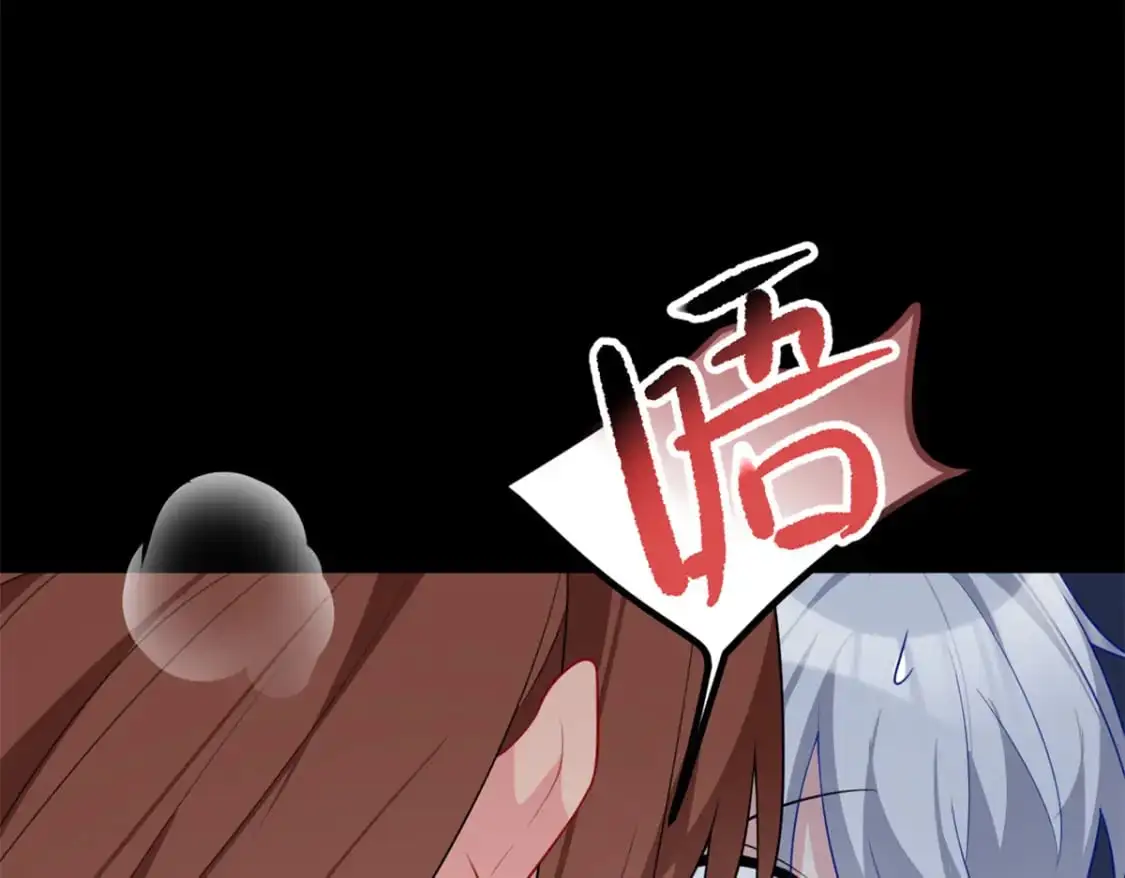 我在异世吃软饭结局漫画,111 原谅我1图