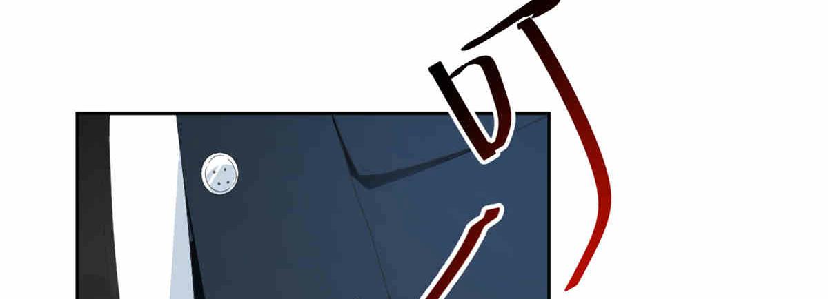 我在异世吃软饭漫画免费阅读下拉式漫画漫画,09 嗯？初恋的感觉1图