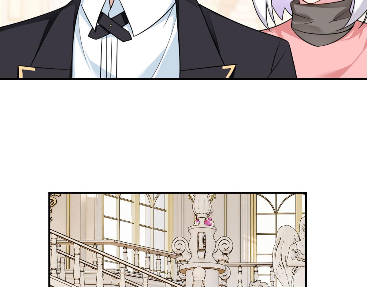 我在异世吃软饭漫画免费阅读下拉式漫画漫画,14 月华的过去2图