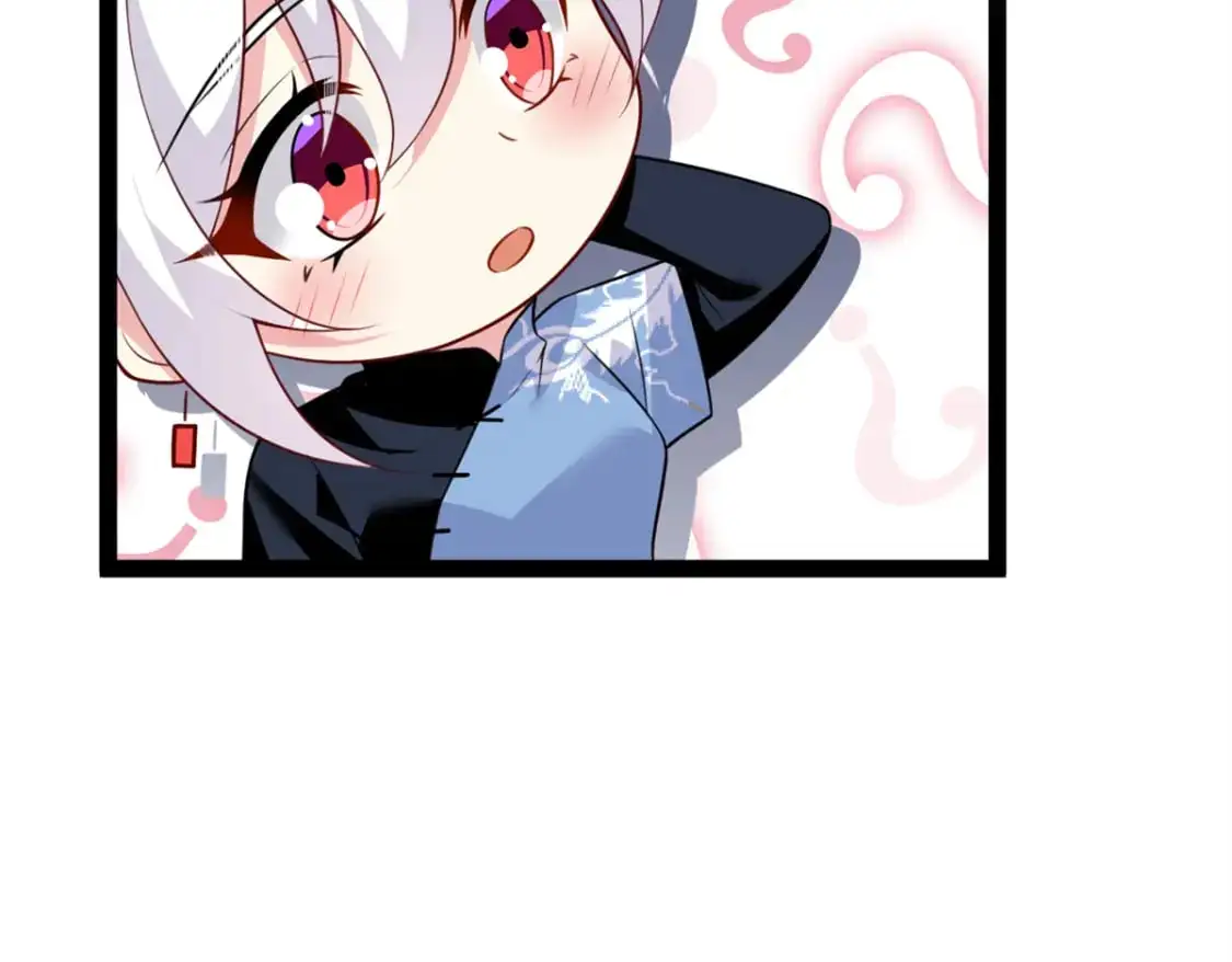 我在异世吃软饭漫画免费阅读下拉式漫画漫画,119 看上人家小妹妹了？2图