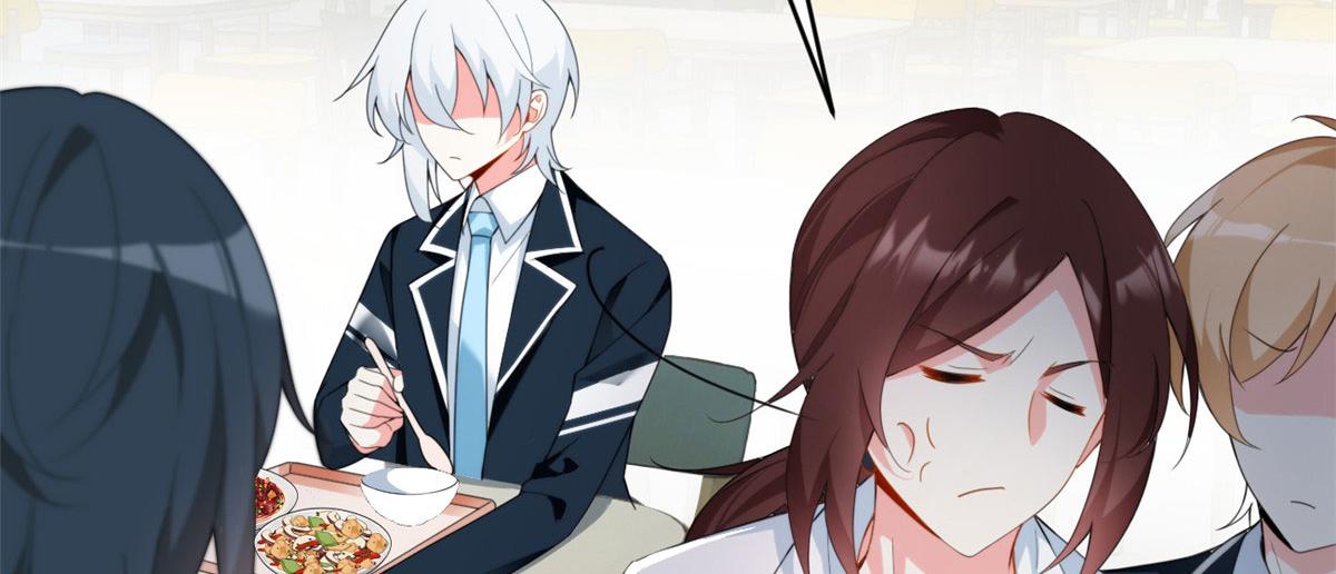 我在异世吃软饭漫画免费阅读下拉式漫画漫画,06 转学生2图