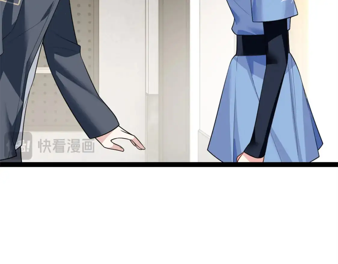 我在异世吃软饭漫画免费阅读下拉式漫画漫画,119 看上人家小妹妹了？1图