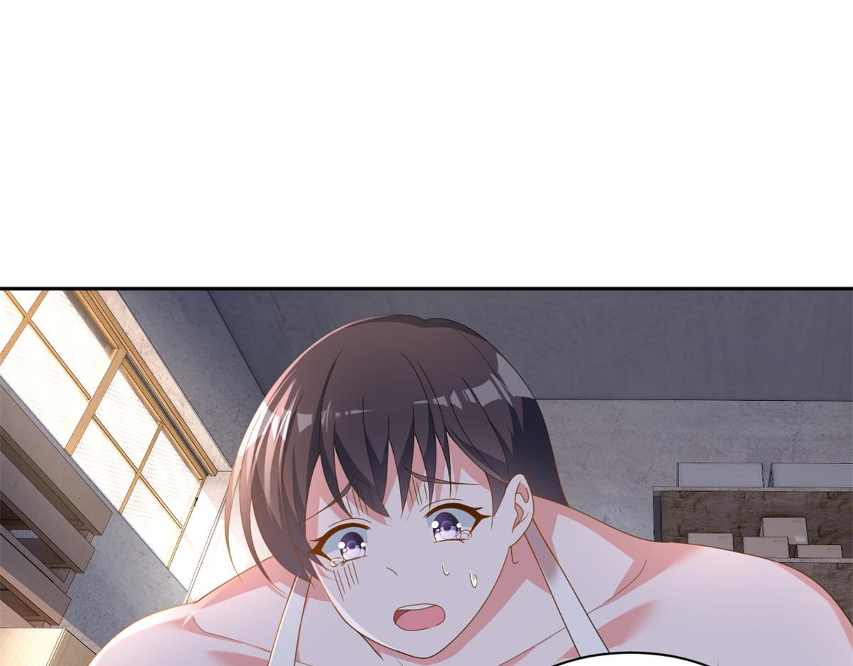 我在异世吃软饭漫画免费阅读下拉式漫画漫画,10 膝枕2图