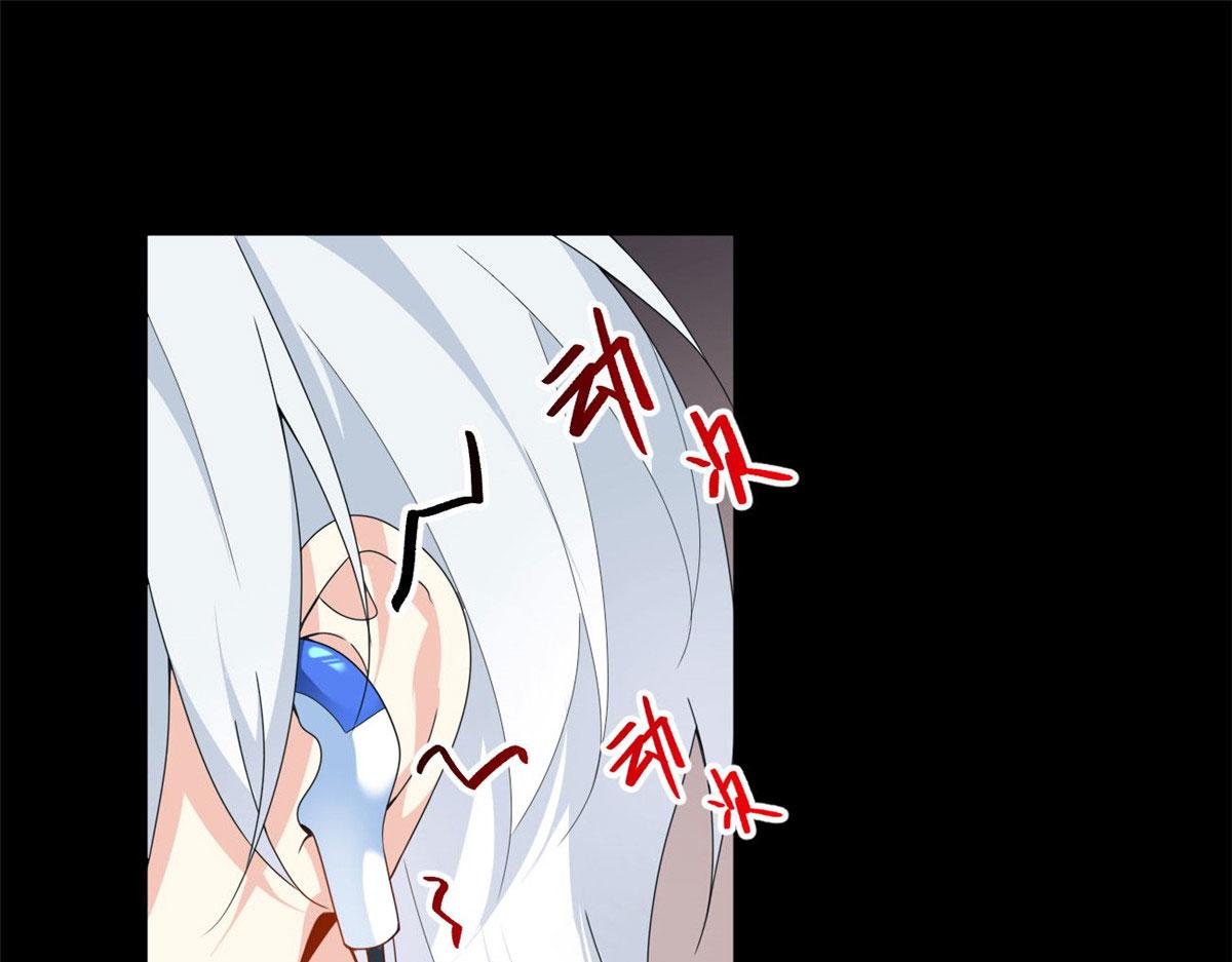 我在异世吃软饭漫画免费阅读下拉式漫画漫画,07 改变形象！从头做起！1图