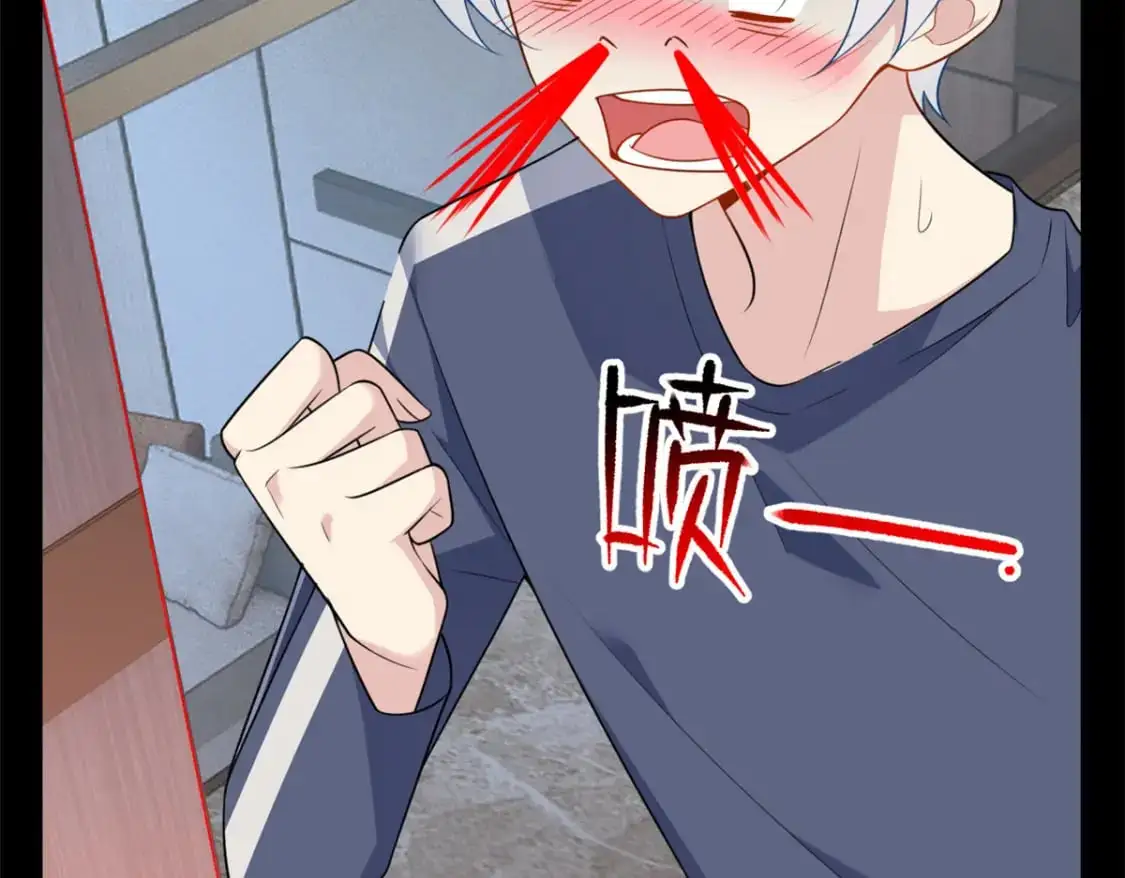 我在异世吃软饭漫画免费阅读下拉式漫画漫画,69 按摩1图