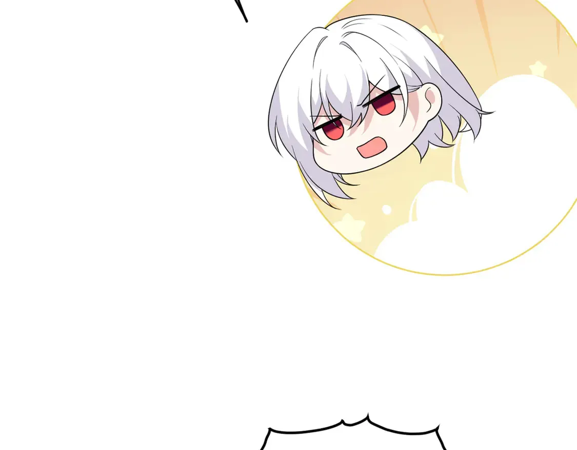 我在异世吃软饭漫画免费阅读下拉式漫画漫画,162 衔尾蛇2图
