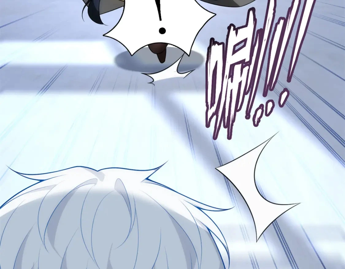 我在异世吃软饭漫画免费阅读下拉式漫画漫画,98 你是...好人2图