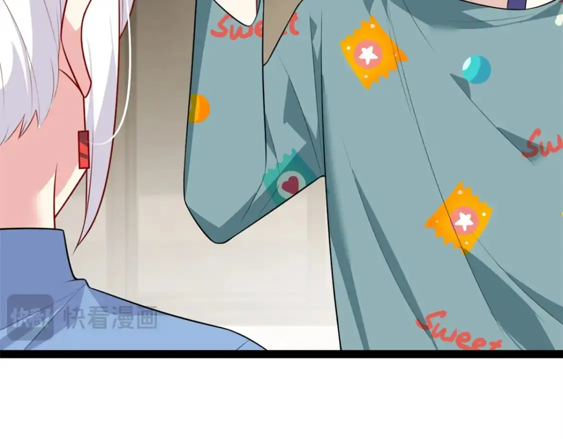 我在异世吃软饭漫画免费阅读下拉式漫画漫画,123 天地异象2图