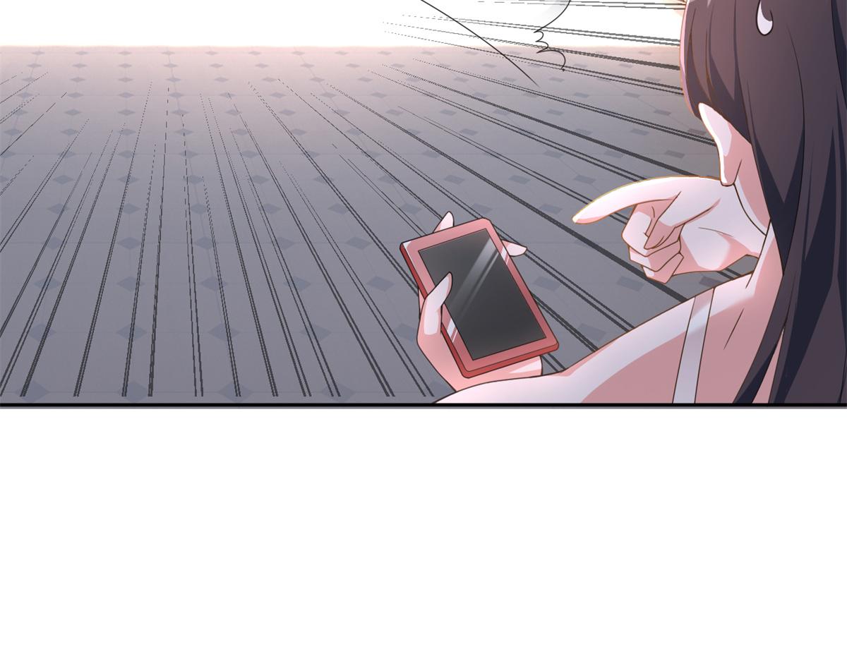 我在异世吃软饭漫画免费阅读下拉式漫画漫画,10 膝枕2图
