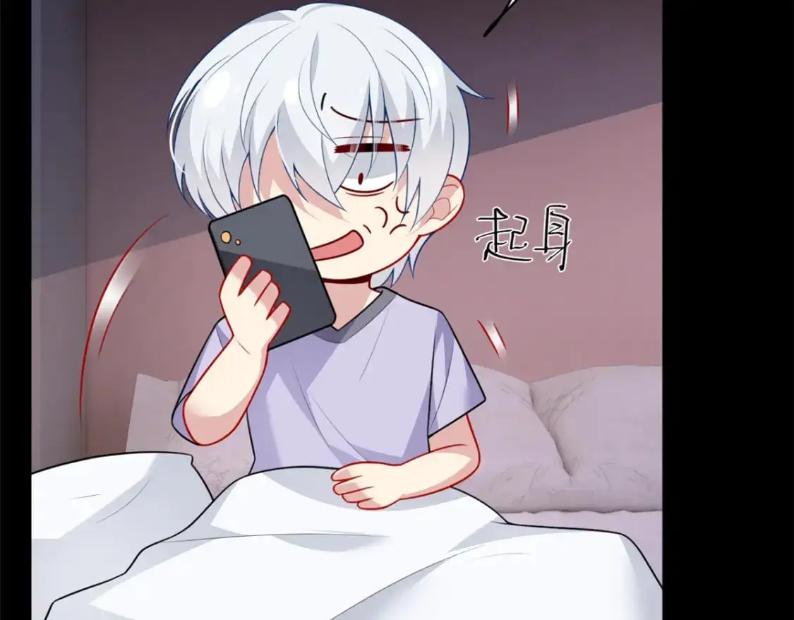 我在异世吃软饭漫画免费阅读下拉式漫画漫画,56 纹身1图