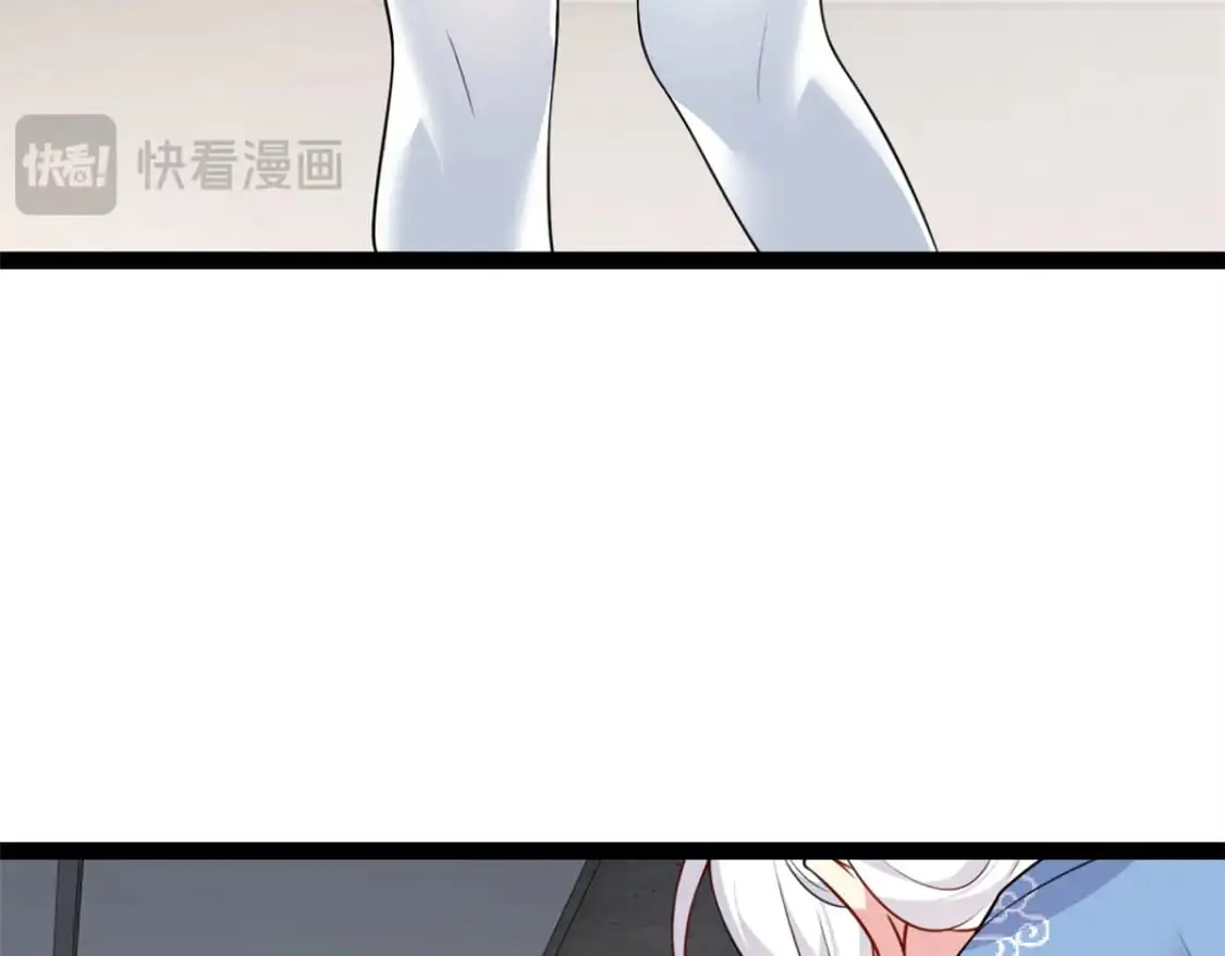 我在异世吃软饭漫画免费阅读下拉式漫画漫画,119 看上人家小妹妹了？1图