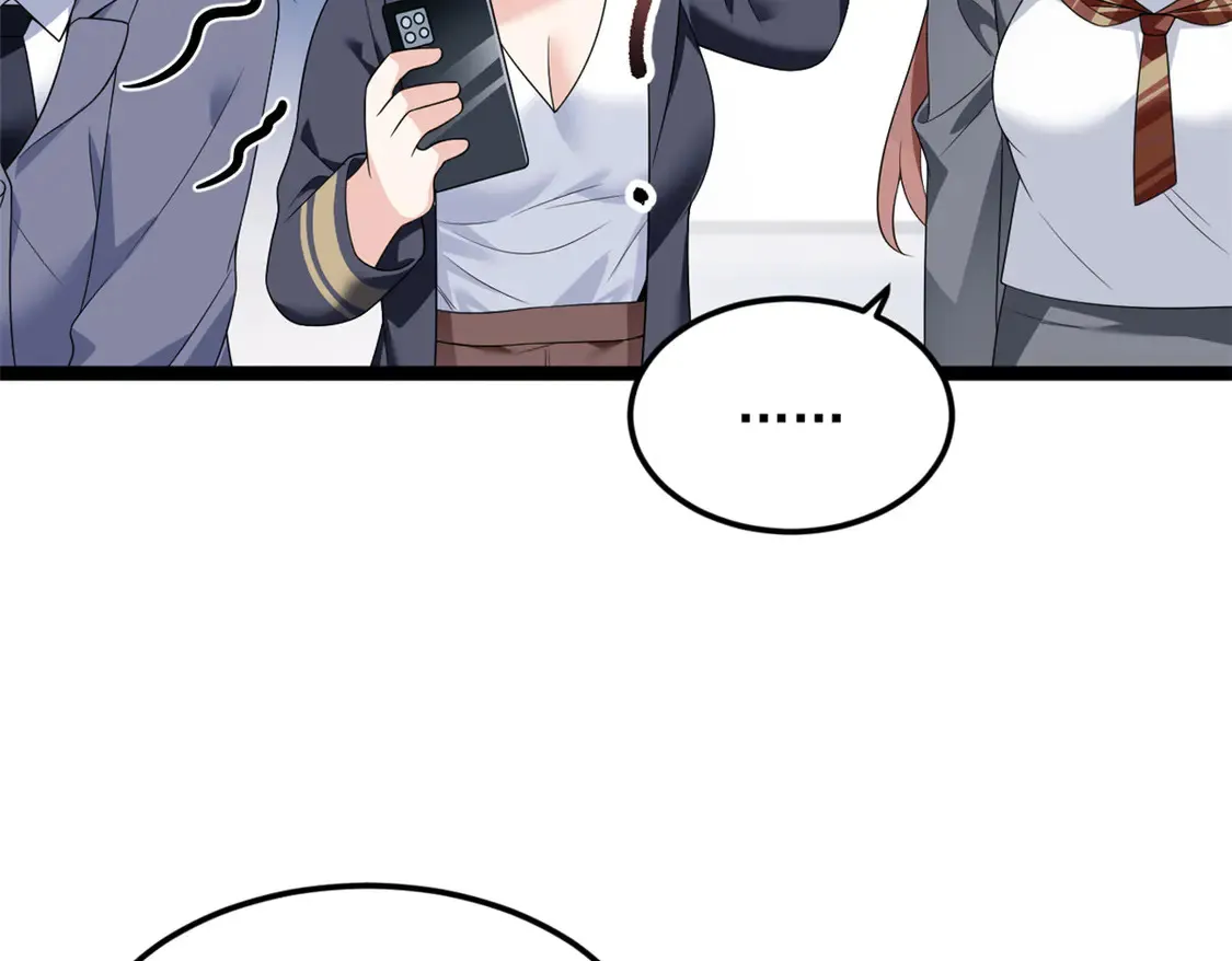 我在异世吃软饭漫画免费阅读下拉式漫画漫画,170  没有你 不行1图