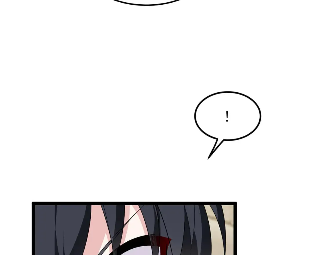 我在异世吃软饭漫画免费阅读下拉式漫画漫画,172 坦诚1图