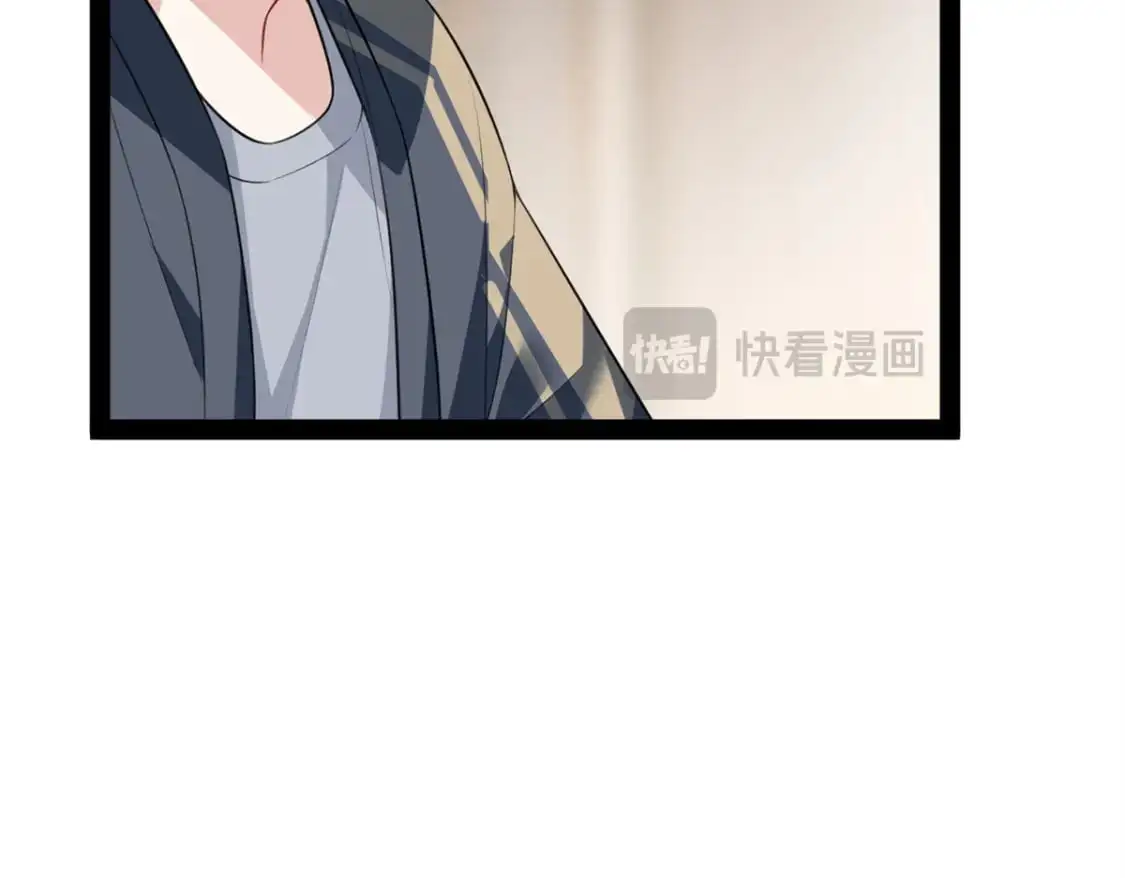 我在异世吃软饭漫画免费阅读下拉式漫画漫画,121 娇弱的我又受伤了2图