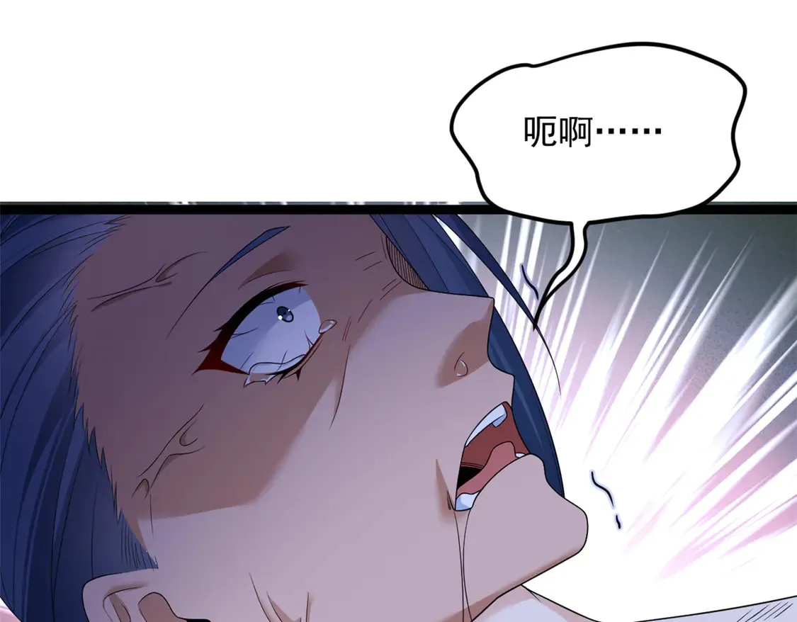 我在异世吃软饭漫画免费阅读下拉式漫画漫画,164 绝地1图